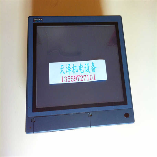 普洛菲斯 PL7921-T41  PL6931-T42 PL6700-T43 PL6700-T~议价