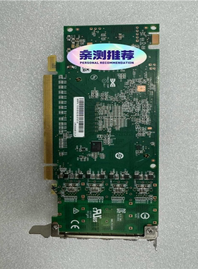 【汇生】broadcom avago emulex光纤卡hba卡lp议价