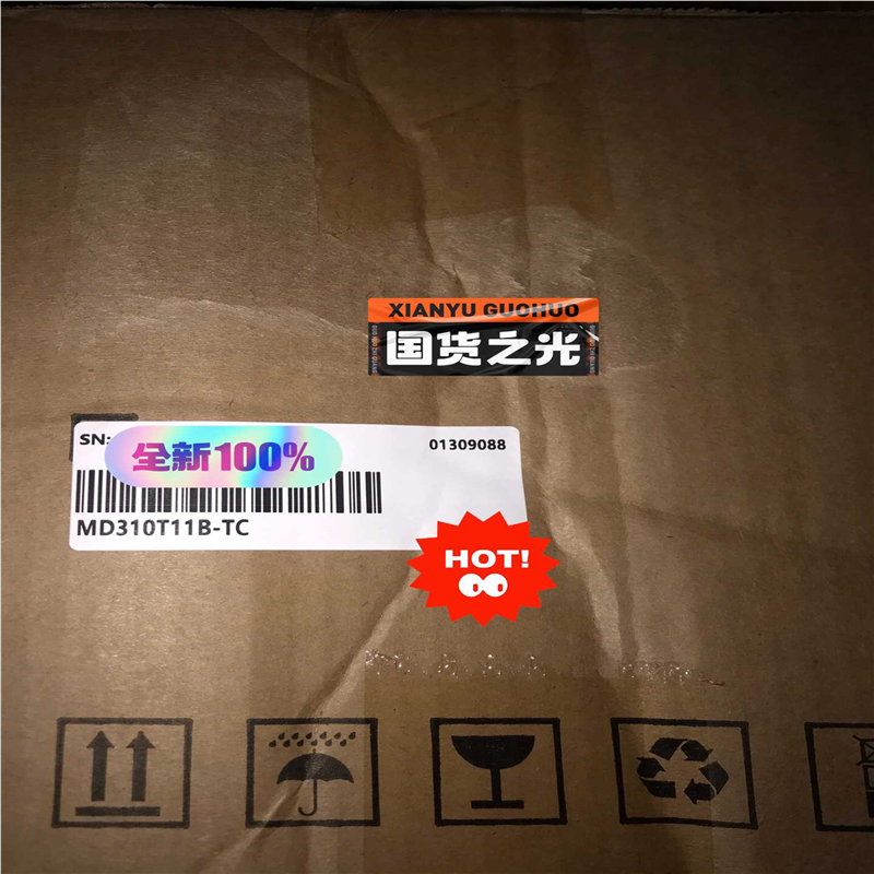 汇川变频器MD310T11B-TC~议价