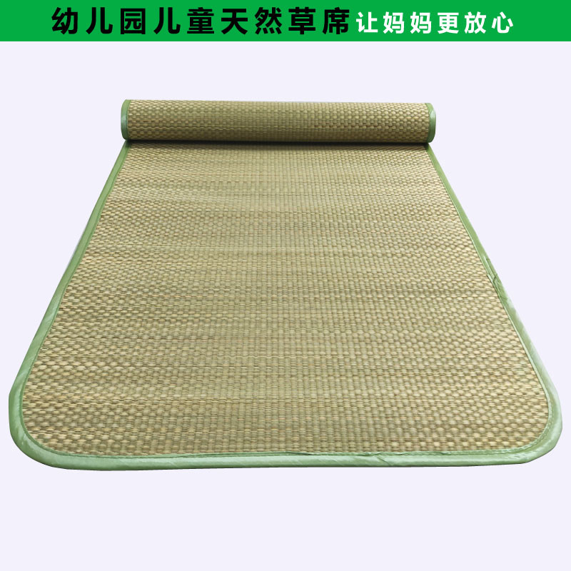 凉席婴儿可用透气草席婴儿推车草席儿童草席幼儿园专用天然蔺草席