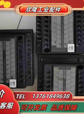 PLC接线端子A6TBX36-E三个议价