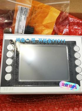 4PP0650571-X74F贝加莱57寸触摸屏 议价