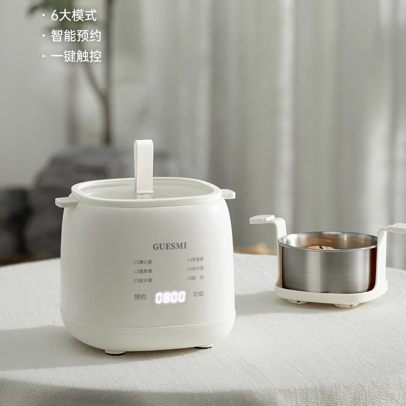 日式家用小型迷你煮蛋器蒸蛋器多功能自动断电宿舍煮鸡蛋早餐神器