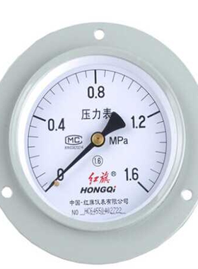 正红旗气压表水压表卧式表轴向带边压力表Y100ZT0-1.6MPA全规格