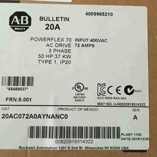 顺庆 标价 20AC072A0AYNANC0 正品 议价 全新原装