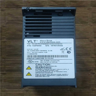 汇生 051PK37 变频器132F0002 议价 丹佛斯变频器