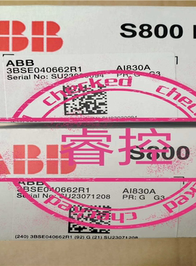AI830A 3BSE040662R1 全新原装未开封，议价~议价