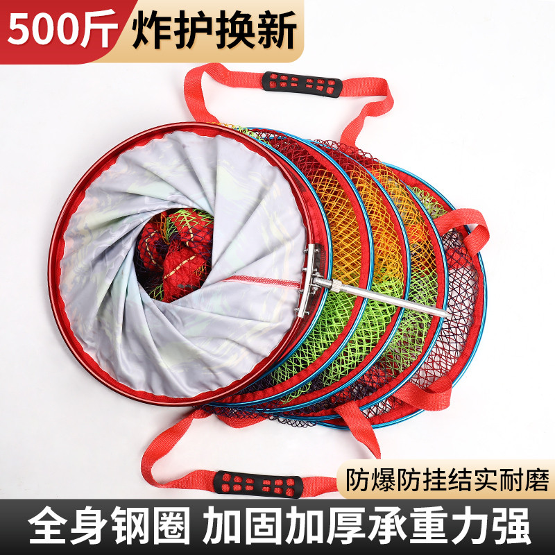 新款高档黑坑专用鱼护网兜速干防挂涂胶纳米尼龙渔护渔户袋竞技挂