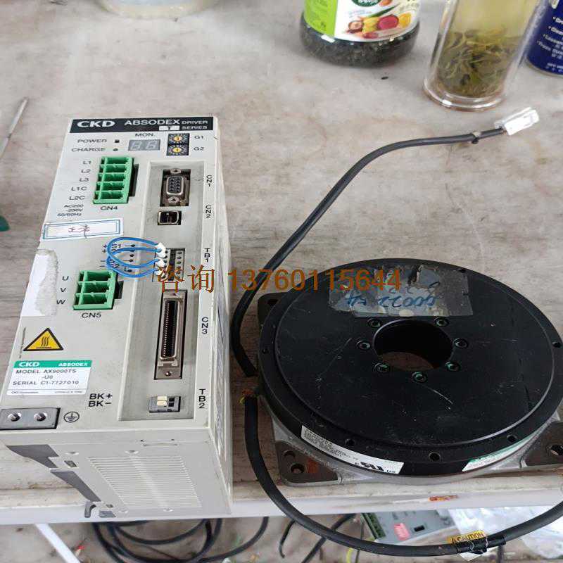 CKD直驱马达dd马达驱动电机AX4009TS一DM04一P【议价】~议价