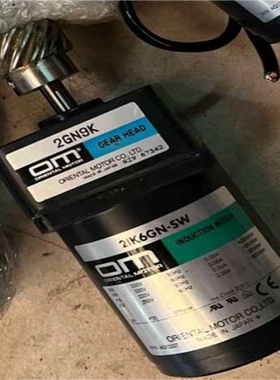 2IK6GN-SW/2GN9K（憨憨电子）