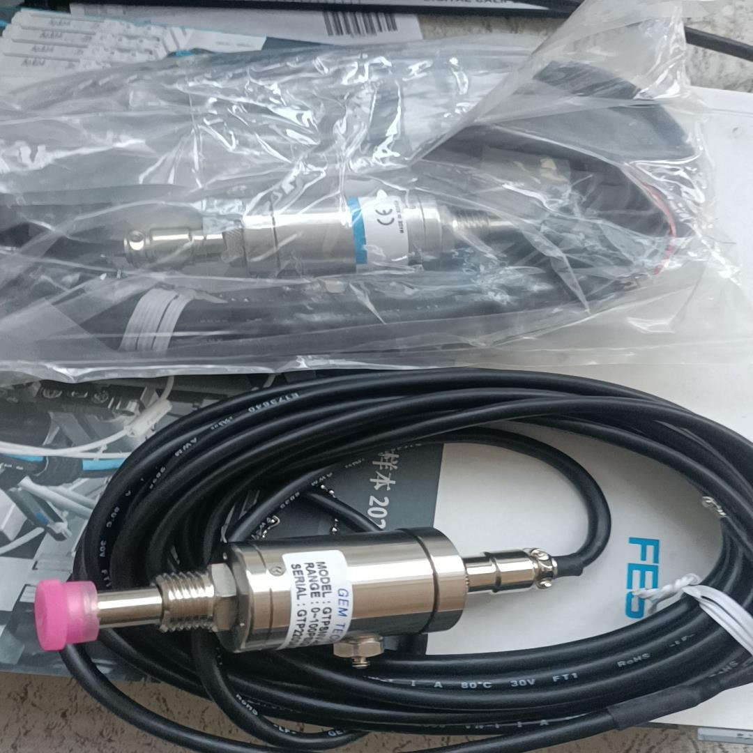 询价~M TECH传感器GTPSNV-420C1A  压力范围