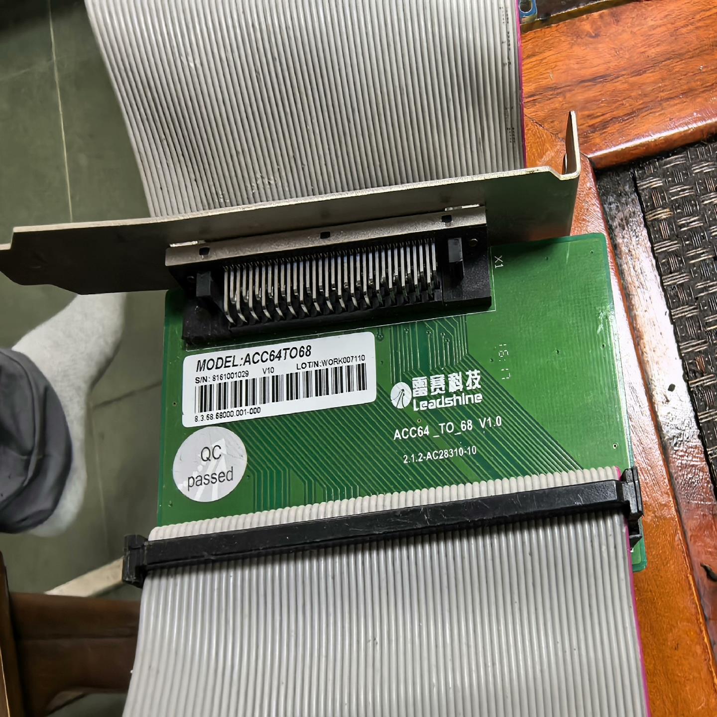 议价~雷赛控制卡DMC3800，转接板ACC64T068，