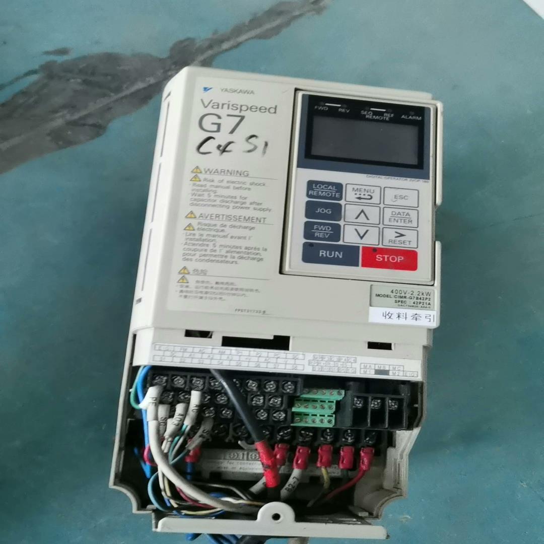 【顺庆】CIMR-G7B42P2少盖子 包好【议价】