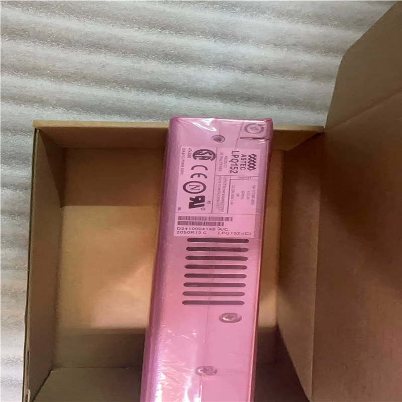 【汇生】全新原装  雅达 LPQ153  LPQ152 LPQ154【议价】