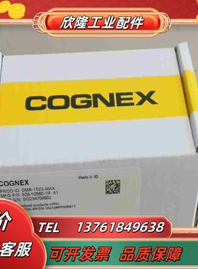 康耐视DM152X-读码器议价