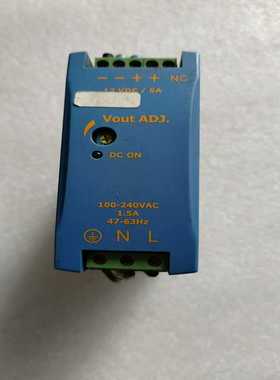 (询价)DRAN60-12A电源，一只，，底部卡扣外有断