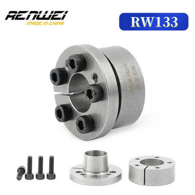 RW133系列胀紧套Z8型d20~100胀紧联结套KTR206涨紧套SWLE200B涨套