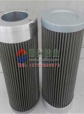 供应WU-250*100F-J WU-250*180F-J黎明吸油过滤器滤芯