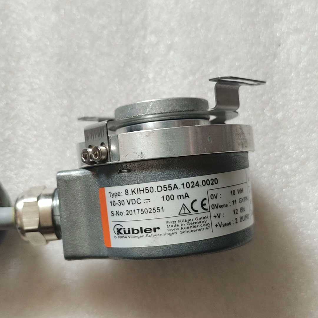 【议价】拆机库伯勒编码器Kubler 8KIH50D55A10