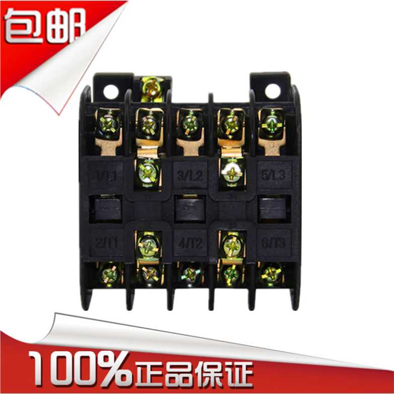 正CJT1-10 CDC10 10A 380V 220V 36V110V 127V交流接触器