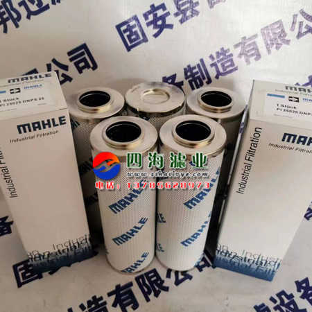 PI25025DNPS25 PI25025DNSMX25 PI25025RNSMX25液压油滤芯