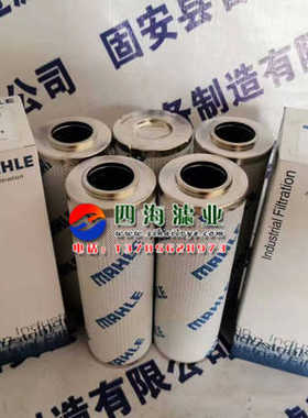 PI25025DNPS25 PI25025DNSMX25 PI25025RNSMX25液压油滤芯