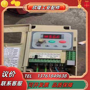 S1变频器04KW220V功能完议价 台达VFD