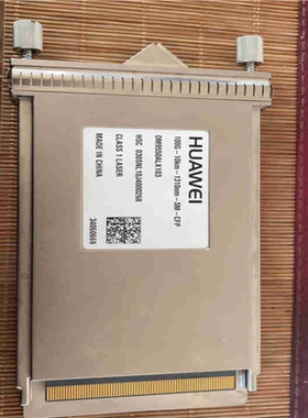 【顺庆】100g10km模块CFP斜口模块34060669编码需要的【议价】