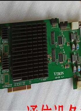 威创 D4B卡 VTRON VGP-D4B V1.4 D4B(崽崽配件）