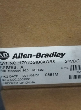 【顺庆】1791DSlB8X0B8【议价】