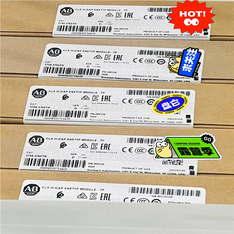 1756-EN2TK(崽崽配件）