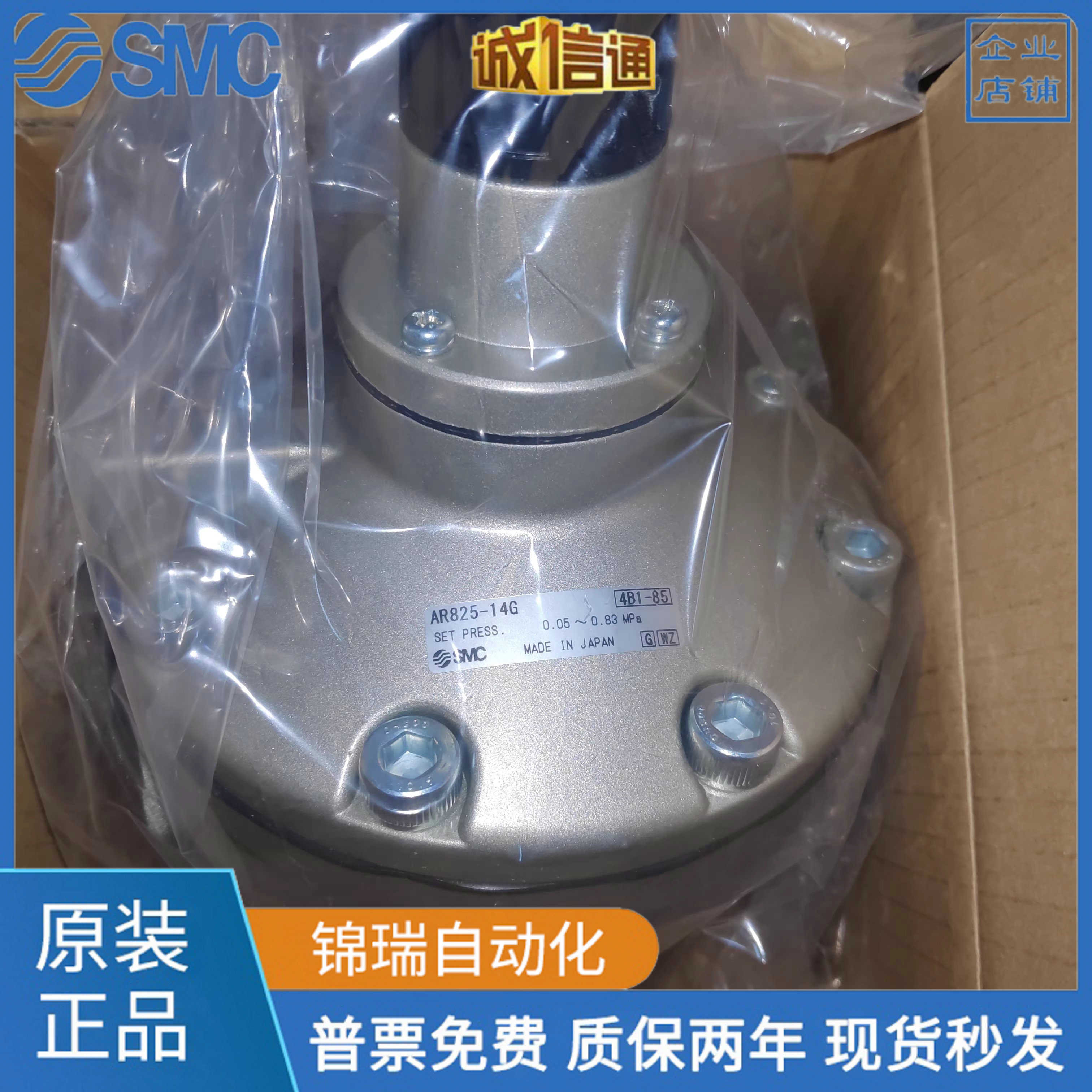 SMC原装减压阀AR825/835/925/935/625/635-06/10/12/F/N14/N20G-R