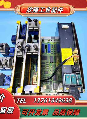 法那科数控系统a02b 0098 b511成色实拍一套议价