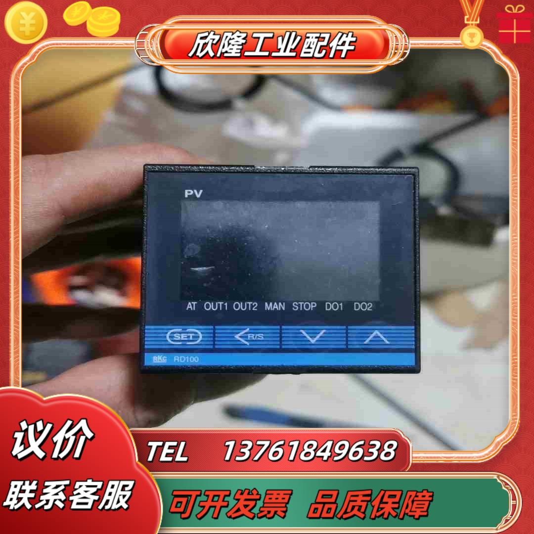 RKC温控表RB100议价