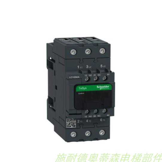 拍前咨询施耐德进口接触器LC1D65AB7LC1D50AB7LC1D40AB7原装现货