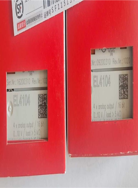 EL4104  EL4014  BK9050 BECKHOF~议价