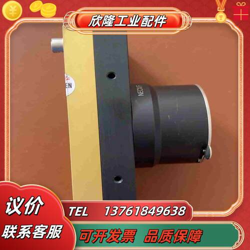 e2V EV71YC4MCL8005-BA08k高速线扫相议价