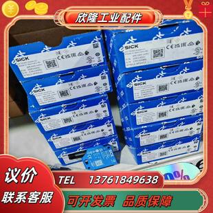 议价 WTB12 3P2411 1041422全新原装 正品