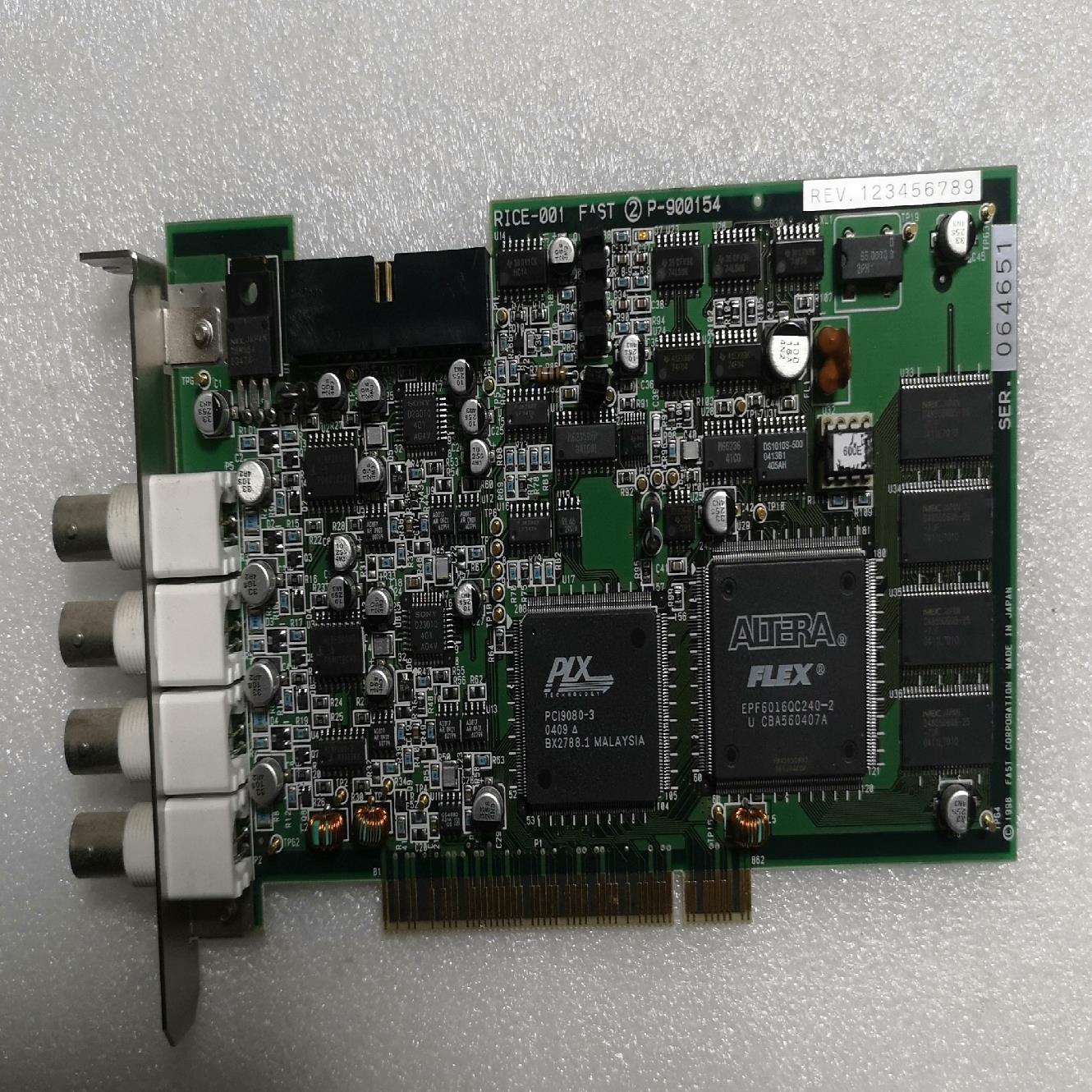 RICE-001 P-900154采集卡 实物图(崽崽配件）