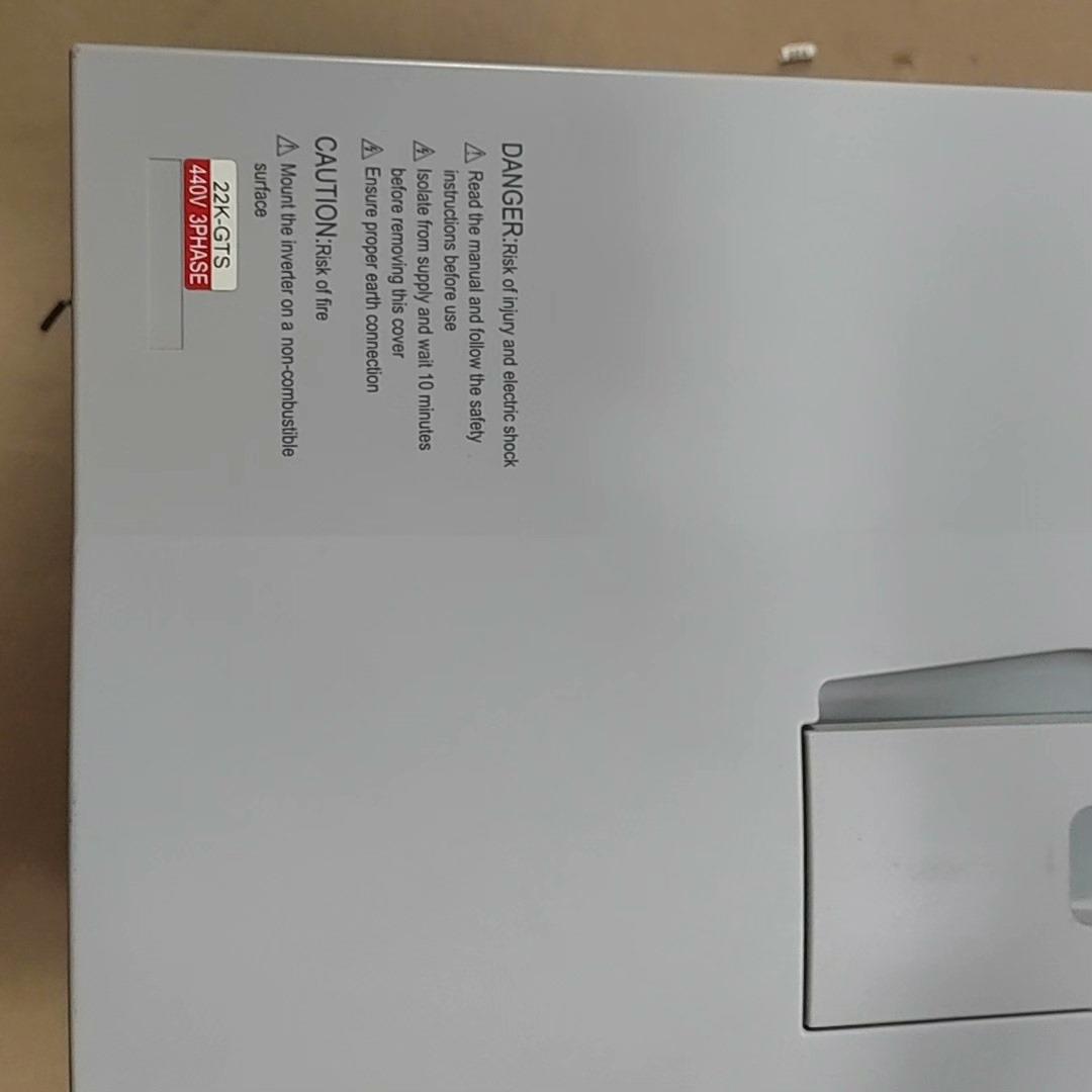 士林变频器SF-040-30K/22K-GS 380V(崽崽配件）