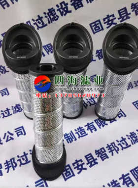 937397Q  937398Q  937399Q  937400QParker液压油过滤器滤芯