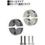 固定环分离型双螺纹连接安装环FAP71 SCSPT12 16 20 25 30 40 50