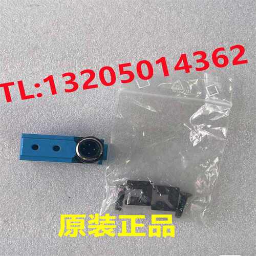 (议价)2021726 WE12L-2P430 西克SICK 光电开关传感器