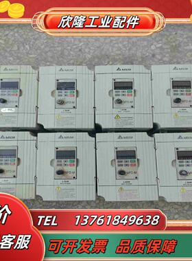 台达变频器15KW VFD015M43B 原装已上电议价