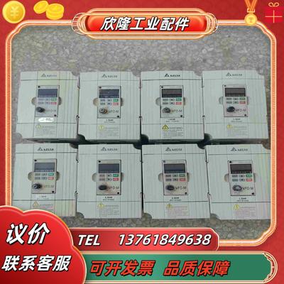 台达变频器15KW VFD015M43B 原装已上电议价