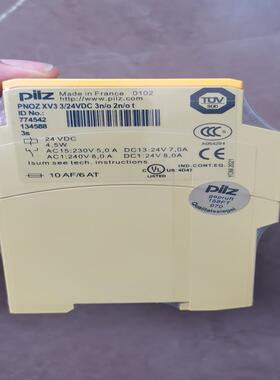 皮尔兹PNOZ安全继电器PiIZ XV3 774542原(崽崽配件）