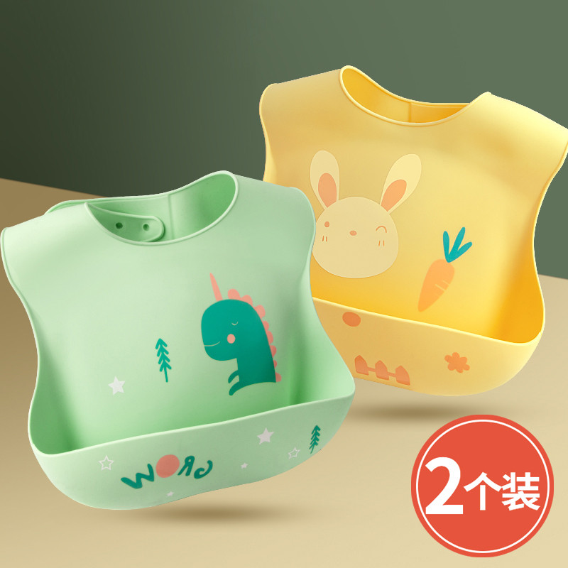 宝宝吃饭围兜婴儿防水超软硅胶辅食饭兜儿童口水围嘴小孩立体超大