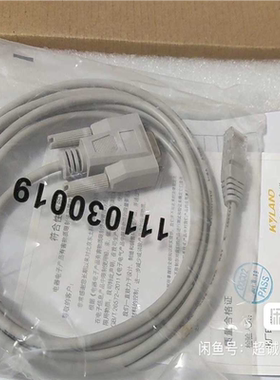 【汇生】KIEN1006-2S4T-LV-LV，2单模SC百兆光口，【议价】