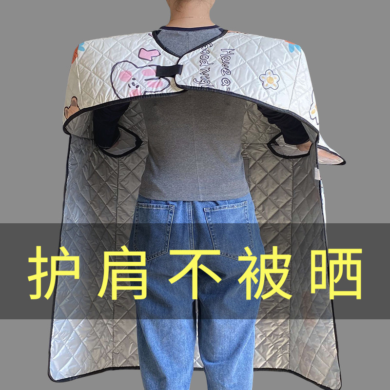电动车挡风被夏款防晒防水防雨加大夏天防紫外线夏季2024年新款罩