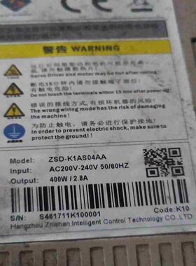 驱动器ZSD-K1AS04AA功能好400W议价